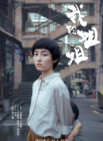 亚洲欧洲一二三区